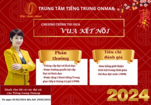 thi dua thang 2 onmap 1