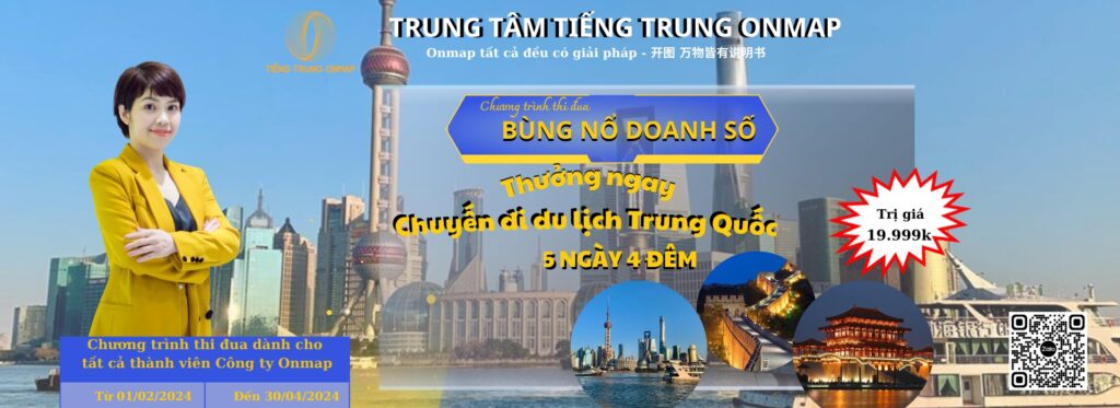 z5140382067445 c43c36b2be5b0c2d7f60c0b08d051463